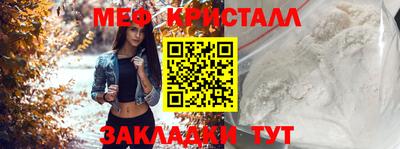 ПСИЛОЦИБИНОВЫЕ ГРИБЫ Кулебаки