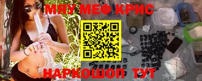 гашиш Кунгур
