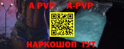 ПСИЛОЦИБИНОВЫЕ ГРИБЫ Кулебаки