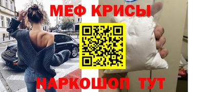 кокс Ливны