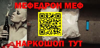 гашиш Кунгур