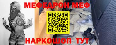 ПСИЛОЦИБИНОВЫЕ ГРИБЫ Кулебаки