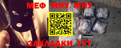 ПСИЛОЦИБИНОВЫЕ ГРИБЫ Кулебаки
