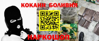 ПСИЛОЦИБИНОВЫЕ ГРИБЫ Кулебаки