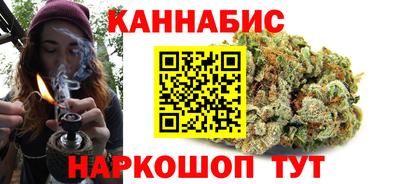 прущие крисы Кумертау