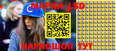 прущие крисы Кумертау