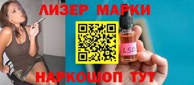 прущие крисы Кумертау