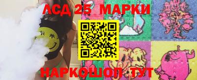 гашиш Кунгур