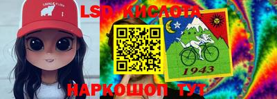 ПСИЛОЦИБИНОВЫЕ ГРИБЫ Кулебаки