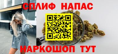 прущие крисы Кумертау