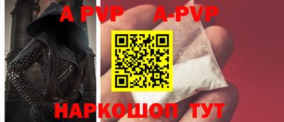 гашиш Кунгур