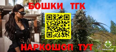 гашиш Кунгур