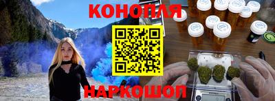 ПСИЛОЦИБИНОВЫЕ ГРИБЫ Кулебаки