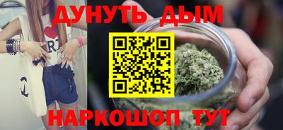 прущие крисы Кумертау