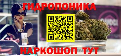 гашиш Кунгур