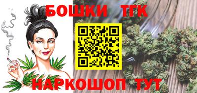 гашиш Кунгур