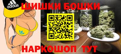 ПСИЛОЦИБИНОВЫЕ ГРИБЫ Кулебаки