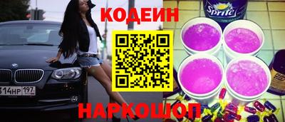 ПСИЛОЦИБИНОВЫЕ ГРИБЫ Кулебаки