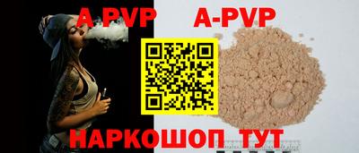 ПСИЛОЦИБИНОВЫЕ ГРИБЫ Кулебаки