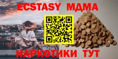 прущие крисы Кумертау