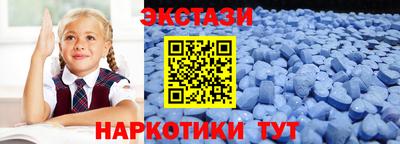 прущие крисы Кумертау