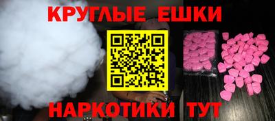 гашиш Кунгур