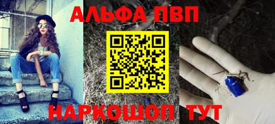 бошки Ликино-Дулёво