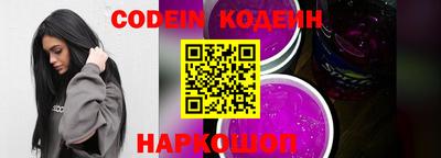 прущие крисы Кумертау