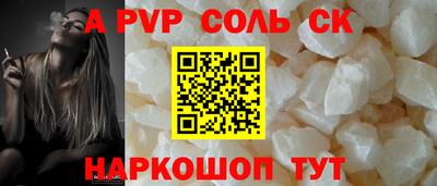 гашиш Кунгур
