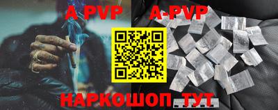 ПСИЛОЦИБИНОВЫЕ ГРИБЫ Кулебаки