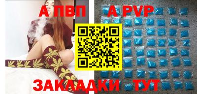 гашиш Кунгур