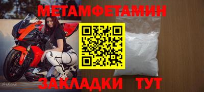 гашиш Кунгур