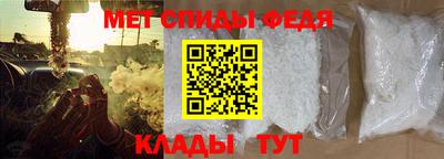 ПСИЛОЦИБИНОВЫЕ ГРИБЫ Кулебаки