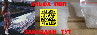гашиш Кунгур
