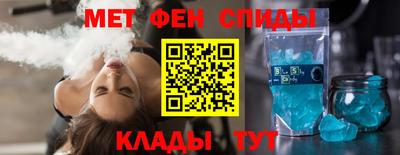 кокс Ливны