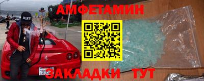 бошки Ликино-Дулёво