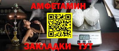 ПСИЛОЦИБИНОВЫЕ ГРИБЫ Кулебаки