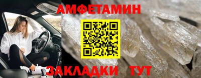 гашиш Кунгур