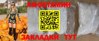 ПСИЛОЦИБИНОВЫЕ ГРИБЫ Кулебаки