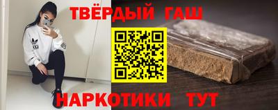 ПСИЛОЦИБИНОВЫЕ ГРИБЫ Кулебаки