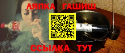 ПСИЛОЦИБИНОВЫЕ ГРИБЫ Кулебаки