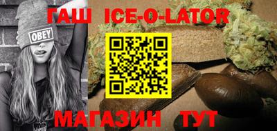 прущие крисы Кумертау